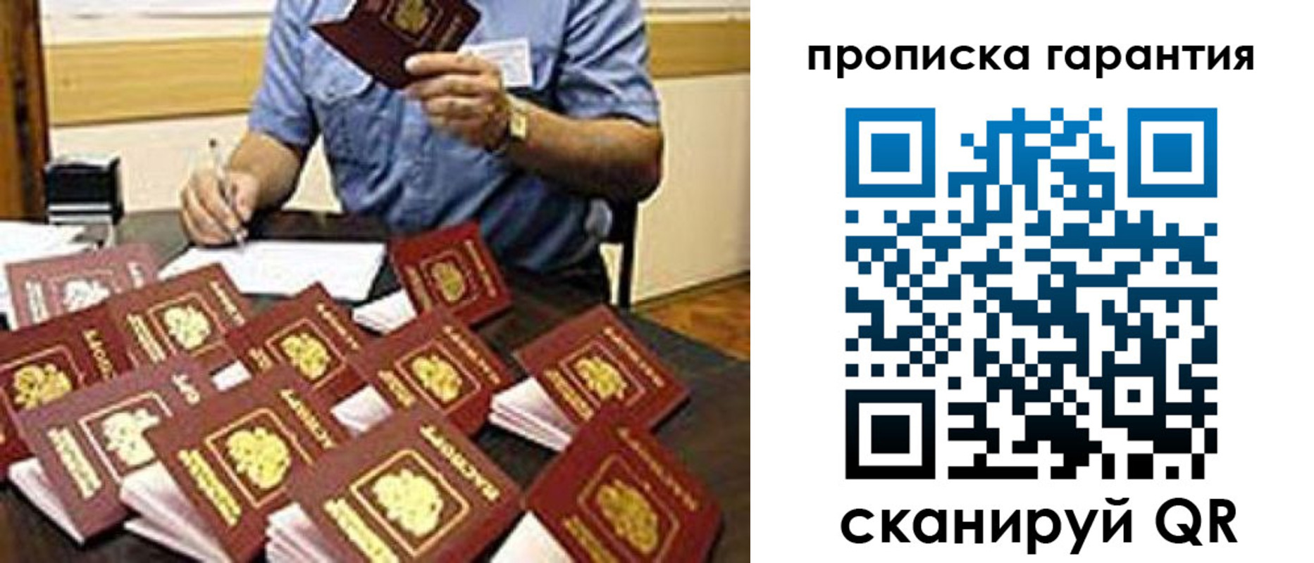 форма 3 в Калтане