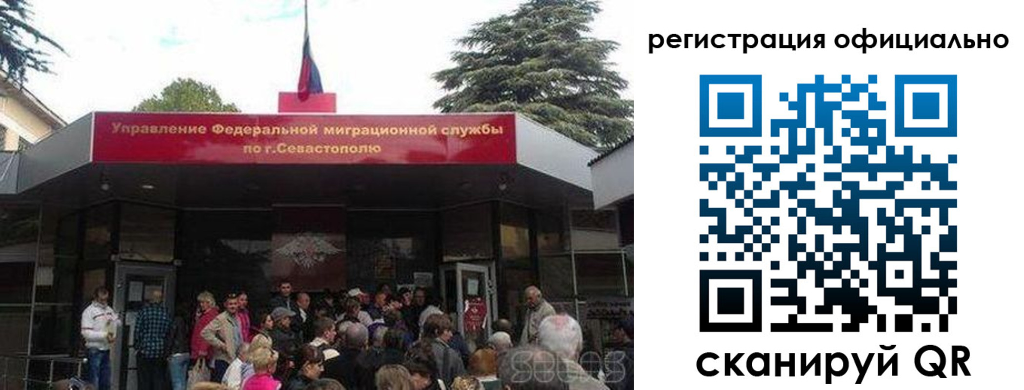 пропишу в квартире в Калтане